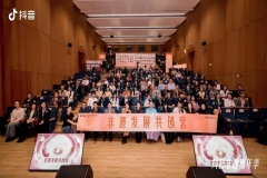 美国中美珠心算学会夏令营团组访问世珠联 沉浸体验中国珠算非遗魅力