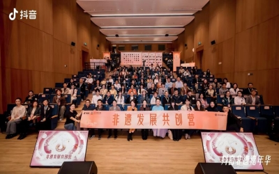美国中美珠心算学会夏令营团组访问世珠联 沉浸体验中国珠算非遗魅力